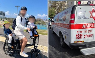 תופעה מדאיגה בהחלט (צילום: מד"א, פרטי)