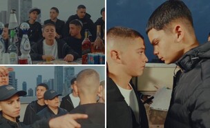 מאור גוילי (צילום: YouTube)