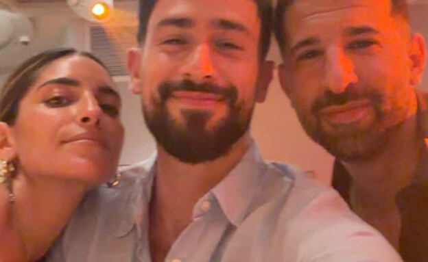 נריה זינגבויים, מאי חטואל, יוסי עזרא