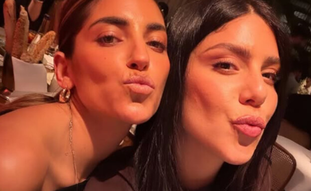 מאי חטואל, ספיר צמח