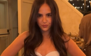 נופר זומר (צילום: מתוך אינסטגרם)