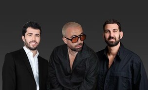 מאור מלול, עומר אדם וניסים שריאל-גאון (צילום: עידן כהן, שי פרנקו)