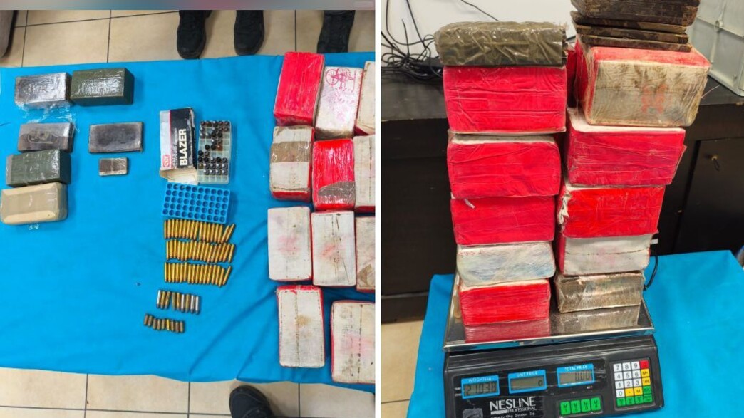 האמל"ח שנתפס