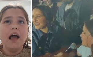 עדן בן זקן ונועם (צילום: רשתות חברתיות לפי סעיף 27 א')