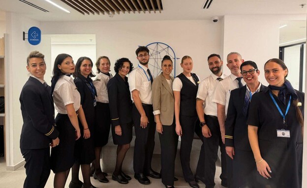 דיילים אל על 