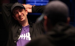 אריק סיידל (צילום: Jeff Bottari/Getty Images for Epic Poker)