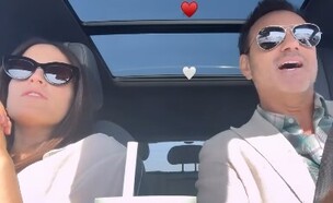 אקי אבני ועדי שילון (צילום: adishi, instagram)