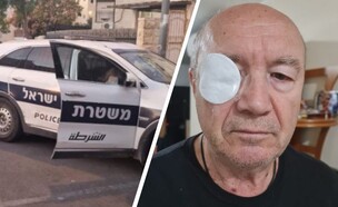 בוסבולד ברסון 