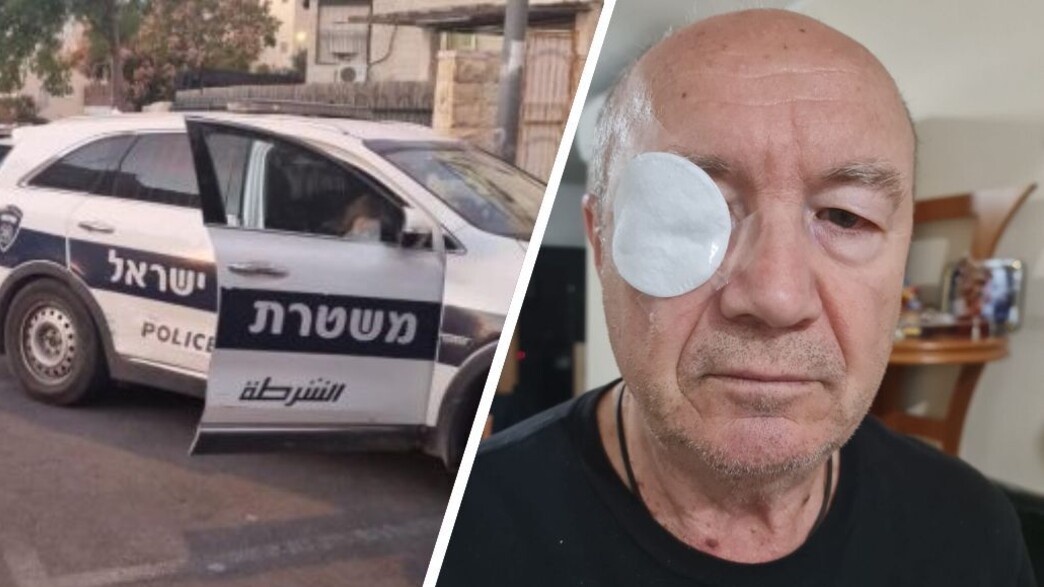 בוסבולד ברסון 