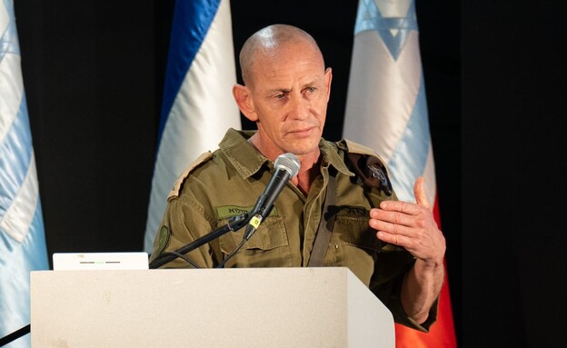 רפי מילוא