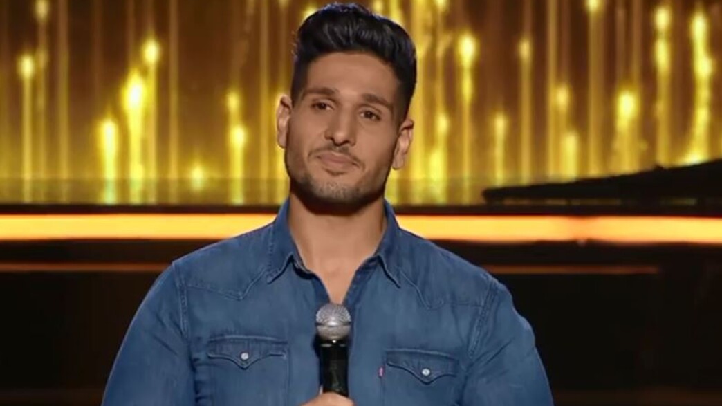 שגיא טרבלסי