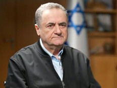 תחקיר 