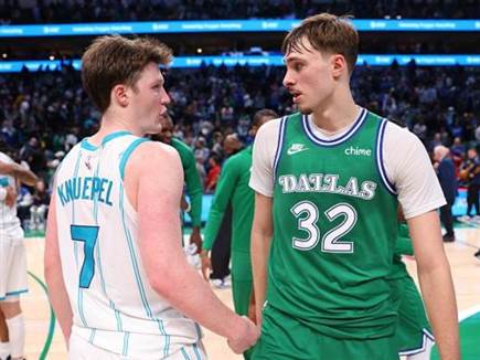 (Getty) (Getty)