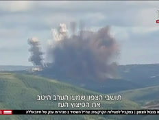 20lehima_vtr2_n20260428_v1 (צילום: חדשות)