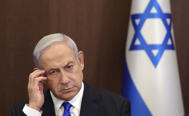 בנימין נתניהו
