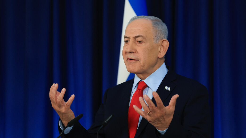 בנימין נתניהו