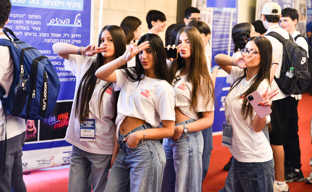 כנס TEEN SPIRIT, מטה ההסברה האזרחי