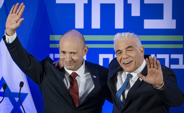 לפיד ובנט מכריזים על רשימת "ביחד"