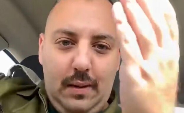 גלגול (צילום: מתוך האינסטגרם של galgul)