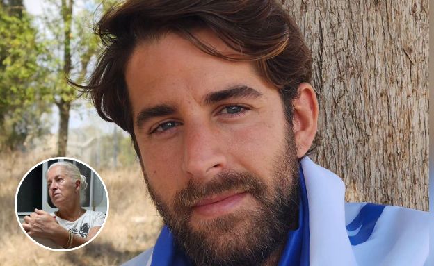 שחף רז ואמא שלו (צילום: instagram)