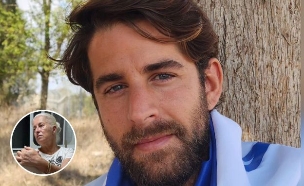 שחף רז ואמא שלו (צילום: instagram)