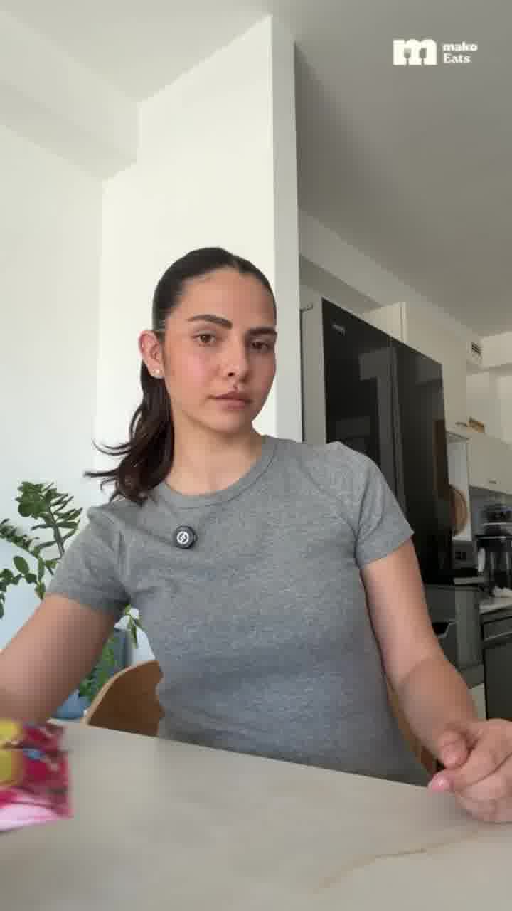 אז טעמנו את המגנום החדש של הקיץ