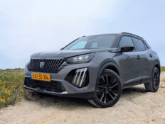 פיג'ו 2008 היברידי