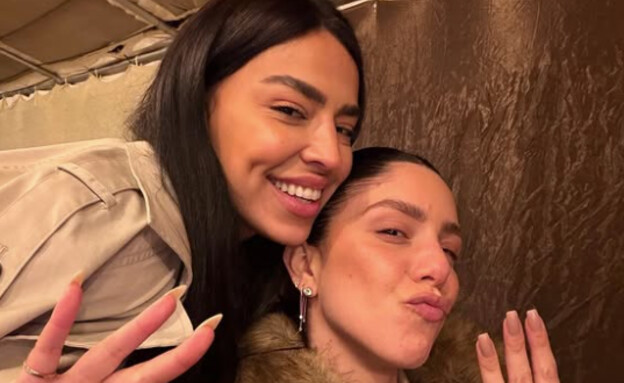 ספיר הרוש וספיר צמח (צילום: מתוך אינסטגרם)