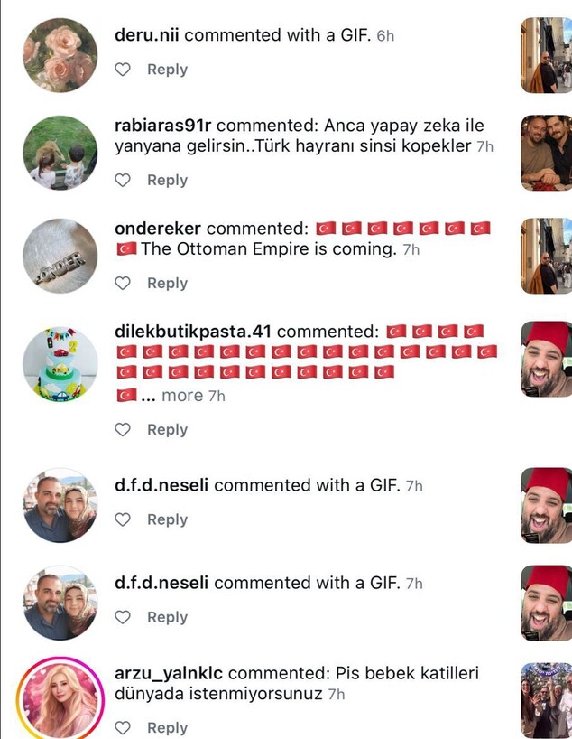 תגובות שקיבל גלגול