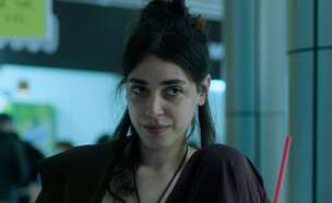 טליה לין רון (צילום: מתוך "הבת", קשת 12)