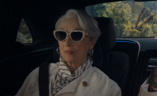 מתוך "השטן לובשת פראדה 2"