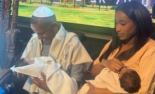 ברהנו טגניה  (צילום: instagram)