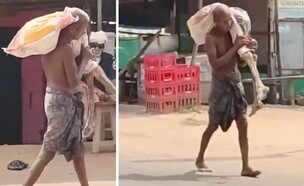 אודישה (צילום: מתוך הרשתות החברתיות לפי סעיף 27א׳ לחוק זכויות יוצרים)