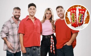 סולטיז בטעמים חדשים (יח''צ: אור דנון, יחסי ציבור)