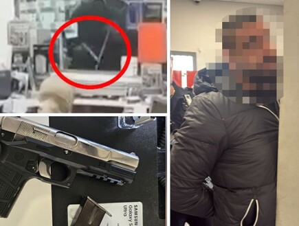 נכנס לשדוד את סניף הדואר באיומי אקדח - ונוטרל על ידי האזרחים במקום