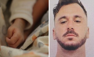 רצח את בנו התינוק