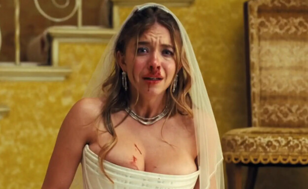 סידני סוויני, "אופוריה" (צילום: HBO)