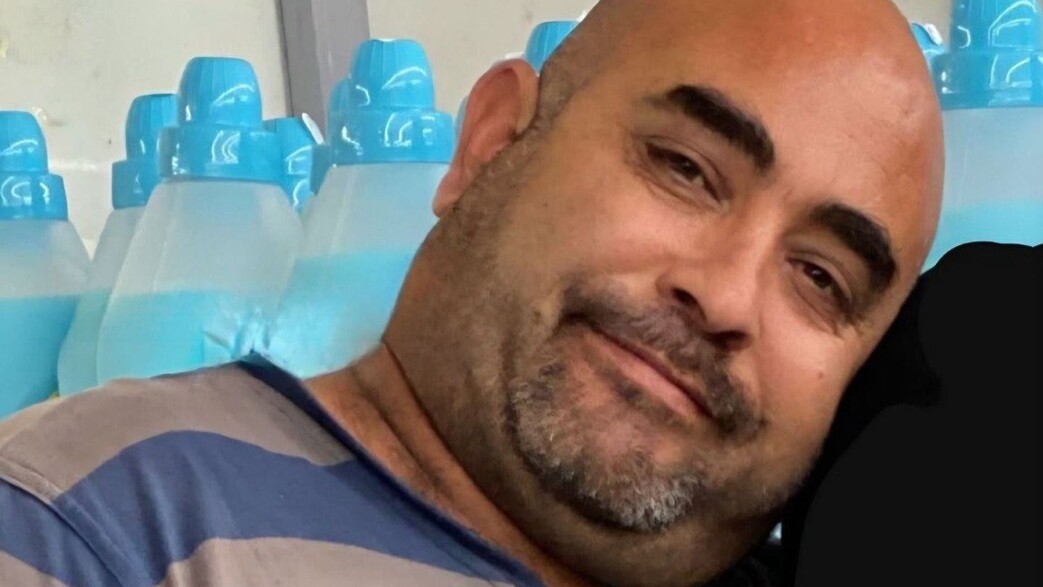 עאמר חוג'יראת