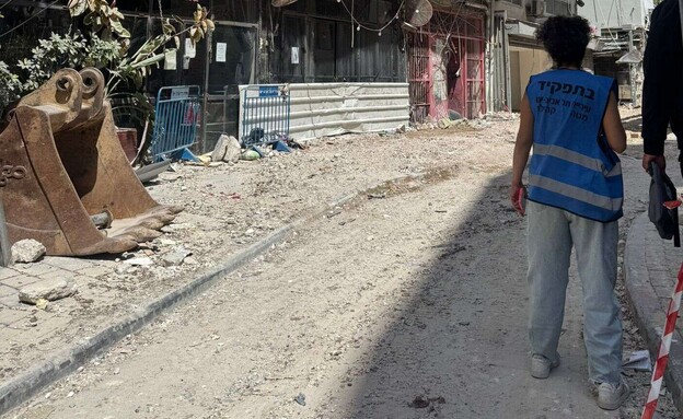 קליפורניה בר