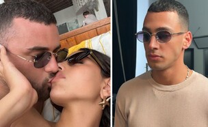 ברק שמיר, אלין כהן ובר לוי (צילום: mako| אינסטגרם, aline_cohenn )