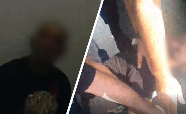 תיעוד רגעי המעצר