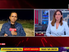 20almogasakim_vtr2_n20260429_v1 (צילום: חדשות)