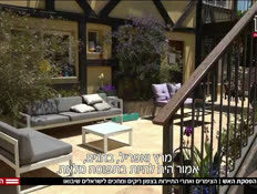 20northasakim_vtr2_n20260429_v1 (צילום: חדשות)