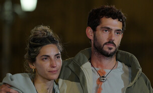 מאי חטואל, איתי און  (צילום: מתוך "המירוץ למיליון", קשת 12)