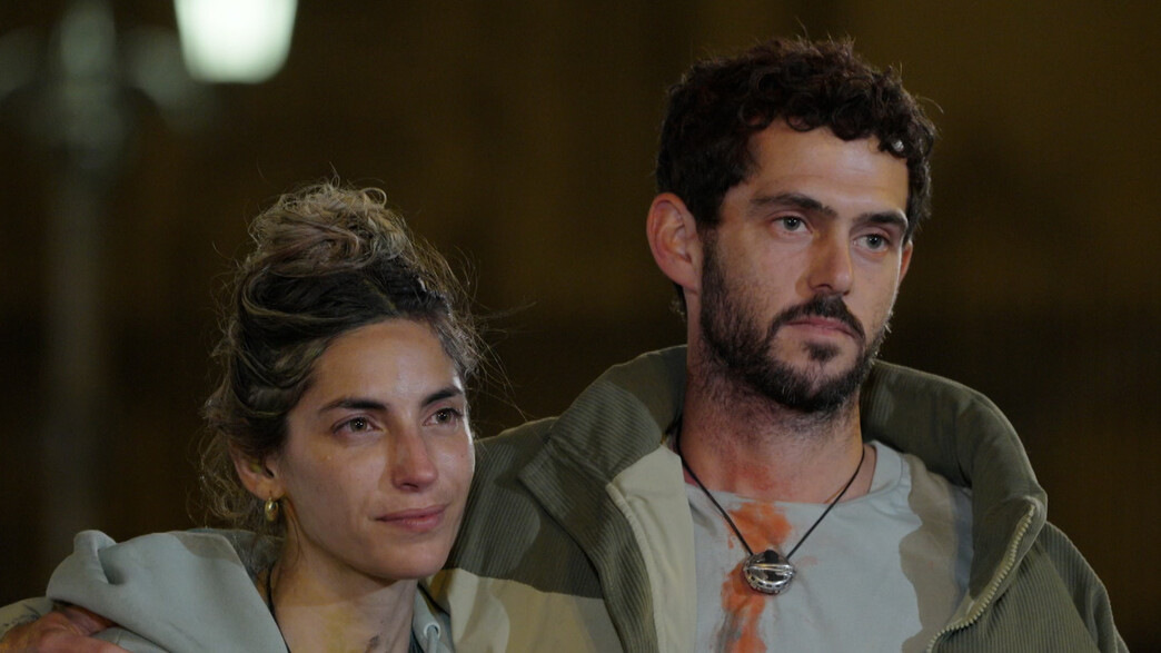 מאי חטואל, איתי און 