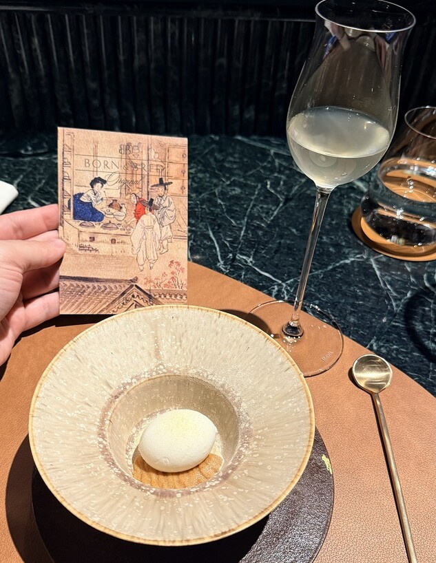 Born & Bred, סיאול