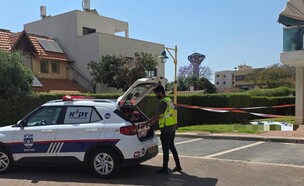 הזירה ברמלה