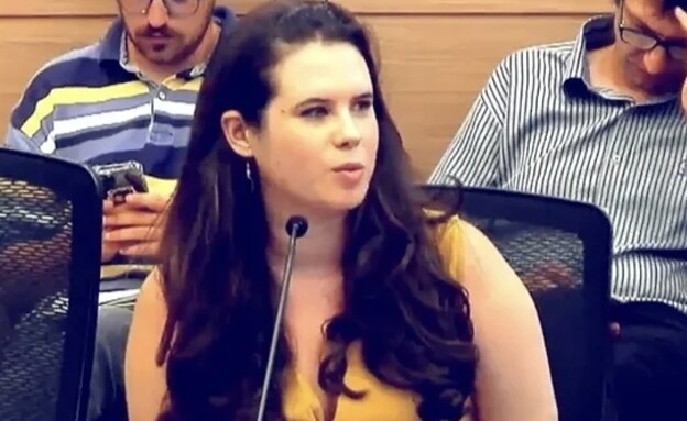אלה רוזנברג