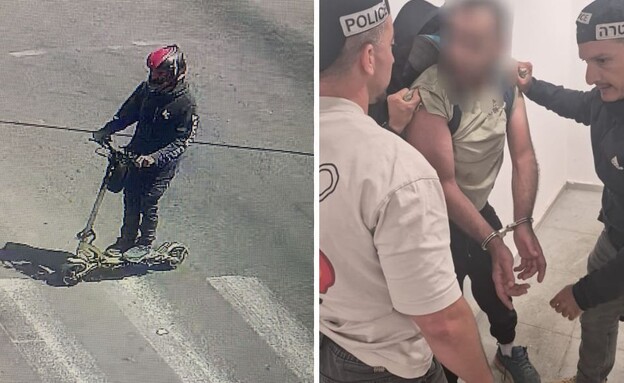 מעצר החשוד בהרצליה