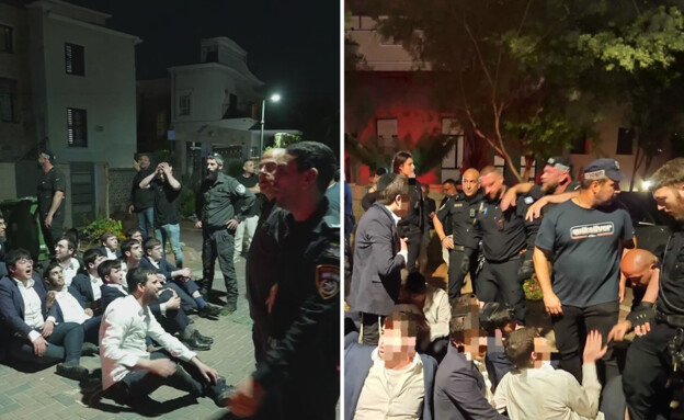 הפגנות החרדים באשקלון (צילום: דוברות המשטרה)